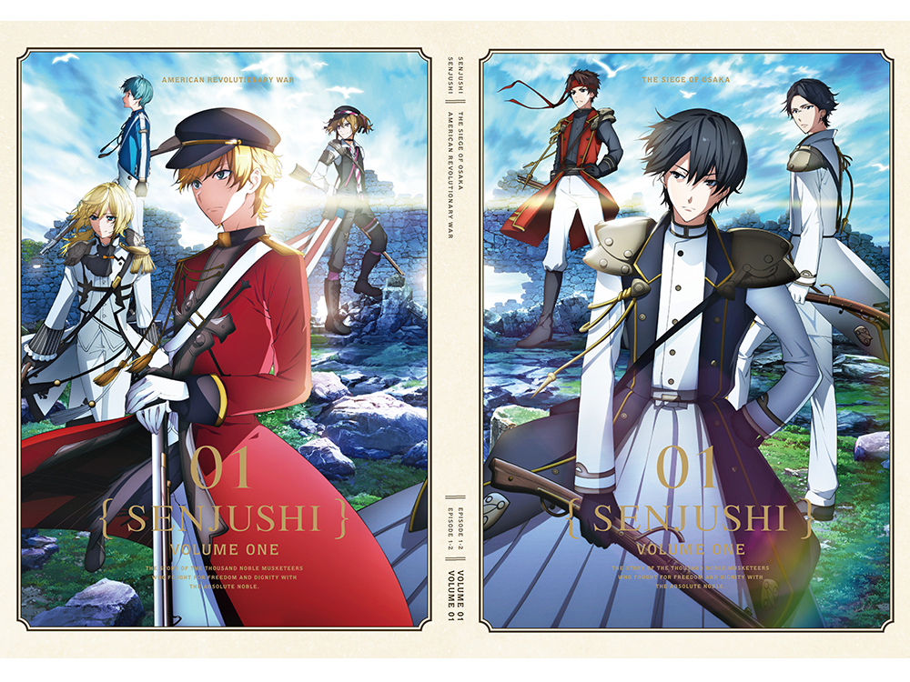 千銃士 vol.01│Blu-ray＆DVD 映像パッケージ│TVアニメ『千銃士』公式