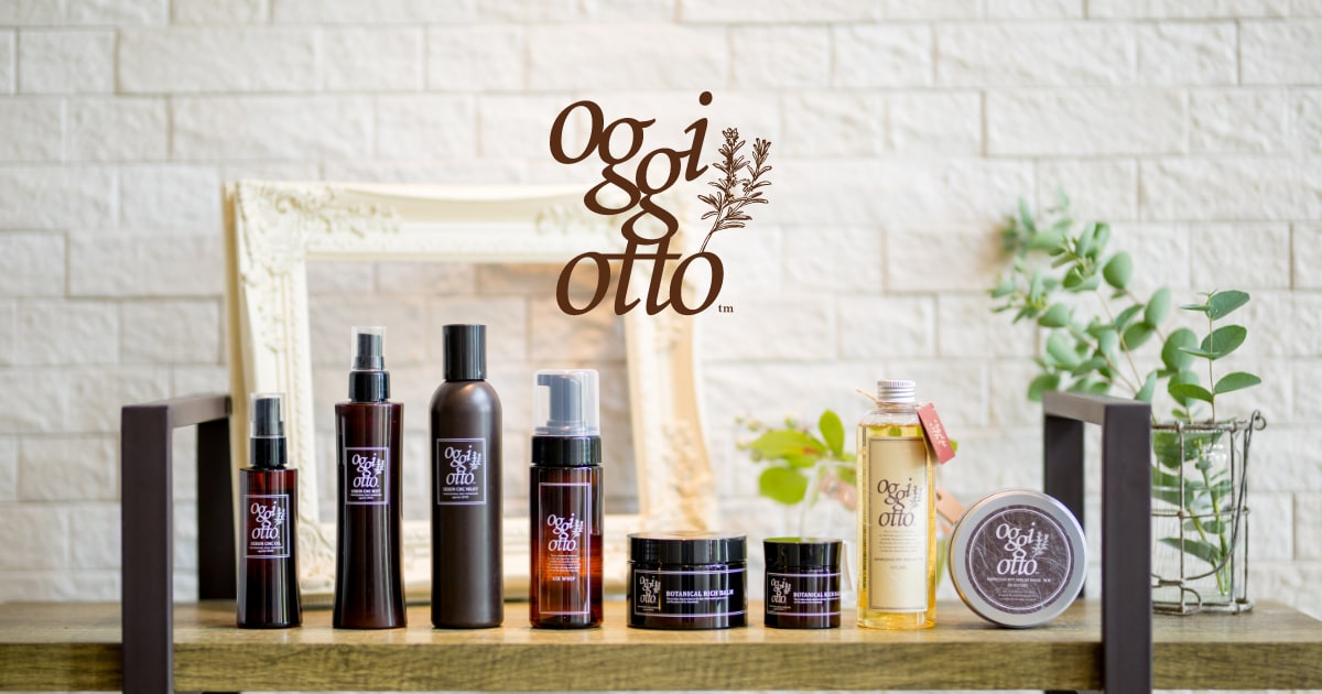 新商品「トゥルートリートメントプロ」発売のお知らせ| オッジィオット