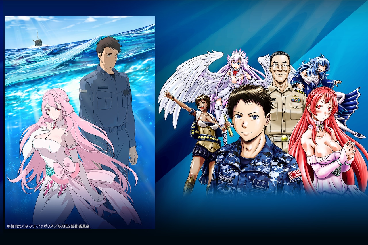 アニメ「アオのハコ」佐知川高校・兵藤将太役に小野友樹、遊佐柊仁役は