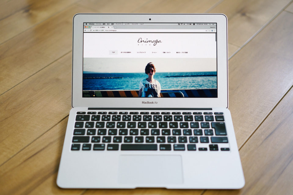 Macbook Air 11インチ（Mid 2011）のバッテリーを自分で交換してみまし