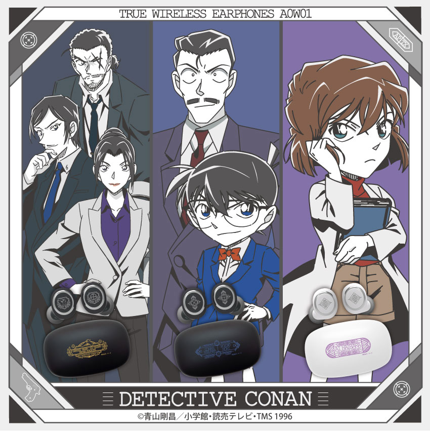 ONKYO DIRECT｜ワイヤレスイヤホン ANIMA AOW01 「名探偵コナン」モデル