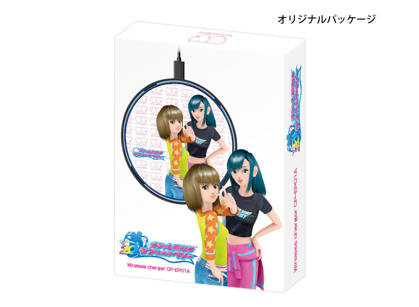 ONKYO DIRECT｜「オシャレ魔女 ラブandベリー」 ワイヤレス充電器