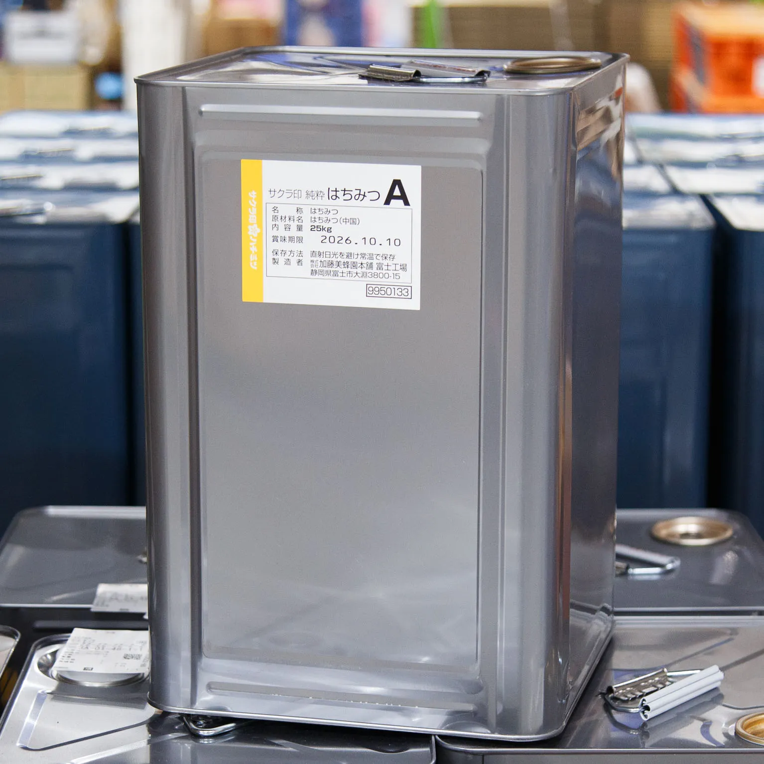 サクラ印 純粋はちみつA 25kg : 加藤美蜂園本舗 | スモールビジネスの