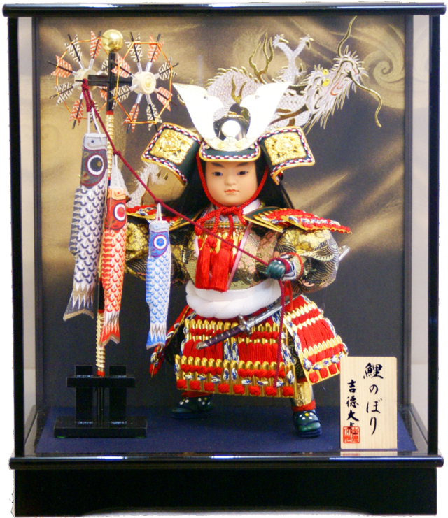 5月人形☆子供武者☆狭山作