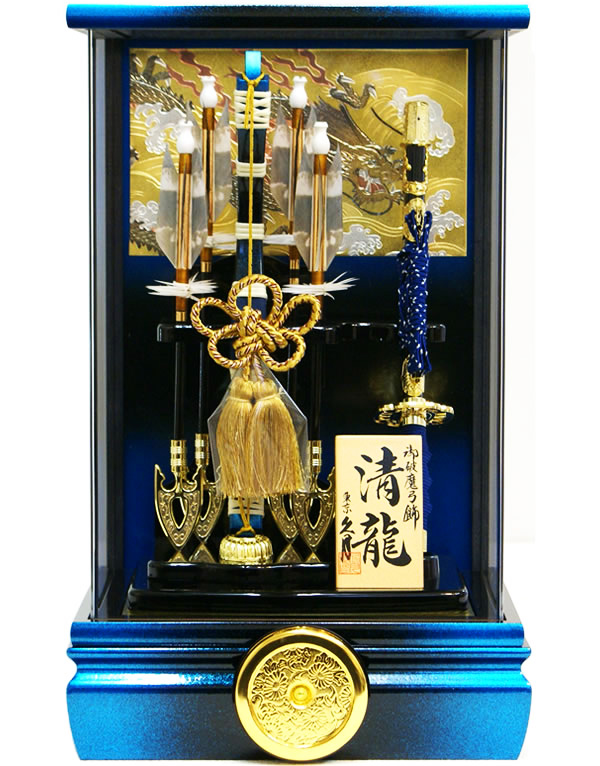 破魔弓】久月作 家紋「鹿島」 ケース飾り 351110