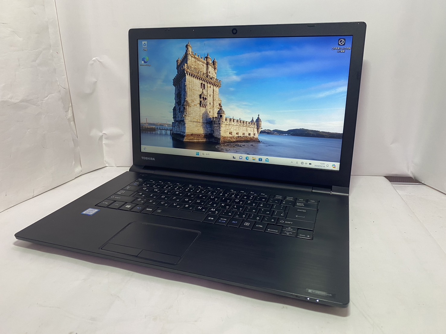 TOSHIBA(東芝) dynabook B65/M (PB65MRA43L7AD11)の激安通販(詳細情報