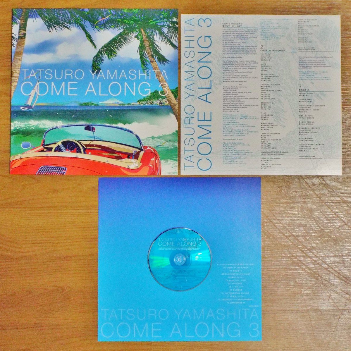 山下達郎 (Tatsuro Yamashita) - COME ALONG 3 山下達郎『COME ALONG 3