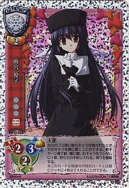 ファンタズマゴリア ef 雨宮優子 金サイン ファンタズマゴリア雨宮