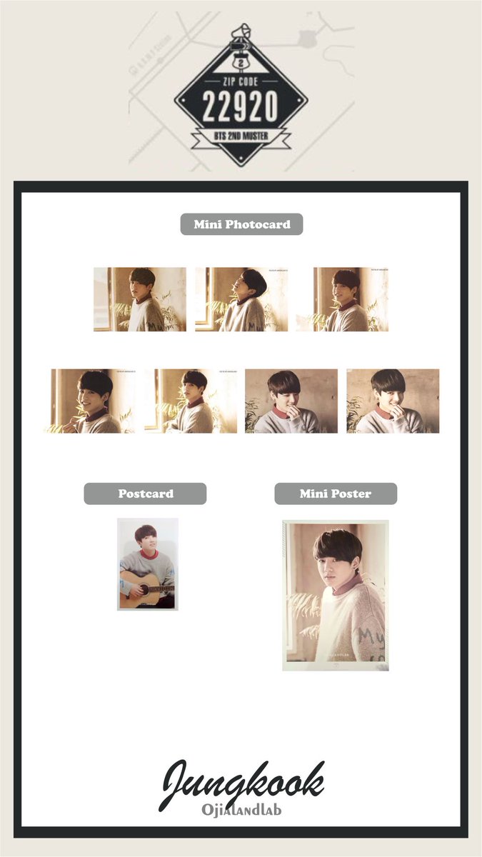 🔖BTS Photocard Template 방탄소년단 포카 모음 JUNGKOOK 2nd Muster