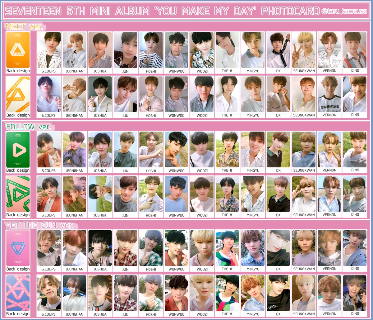 YOU MAKE MY DAY フォトカード トレカ一覧