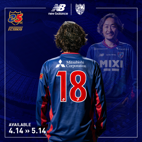 🔵🔴 #25thKIT #NBFootball 🔵🔴No.18 #石川直宏 現:クラブ