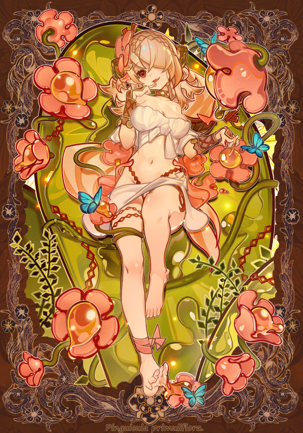 一月新作スリーブ アティプスの蟲惑魔＆シトリスの蟲惑魔 #遊戯王 #蟲惑魔