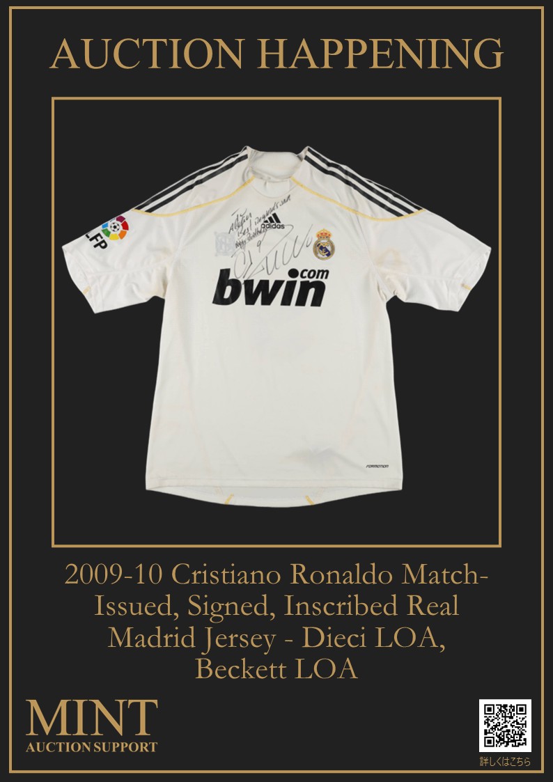 👑【唯一無二の背番号】CR7「9番」ユニフォーム​ ​クリスティアーノ