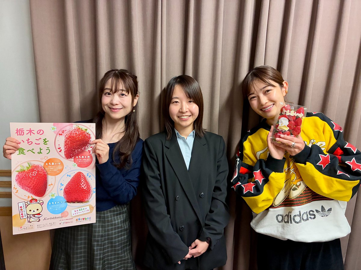 mint ♩ (@Tha8n4ksl22gt__) / Posts / X