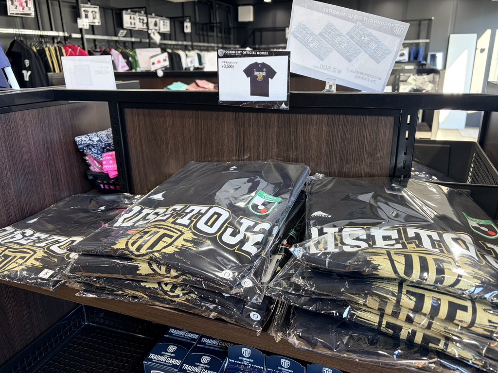 👕グッズ J3優勝Tシャツが入荷👀 J2昇格記念Tシャツは在庫わずか