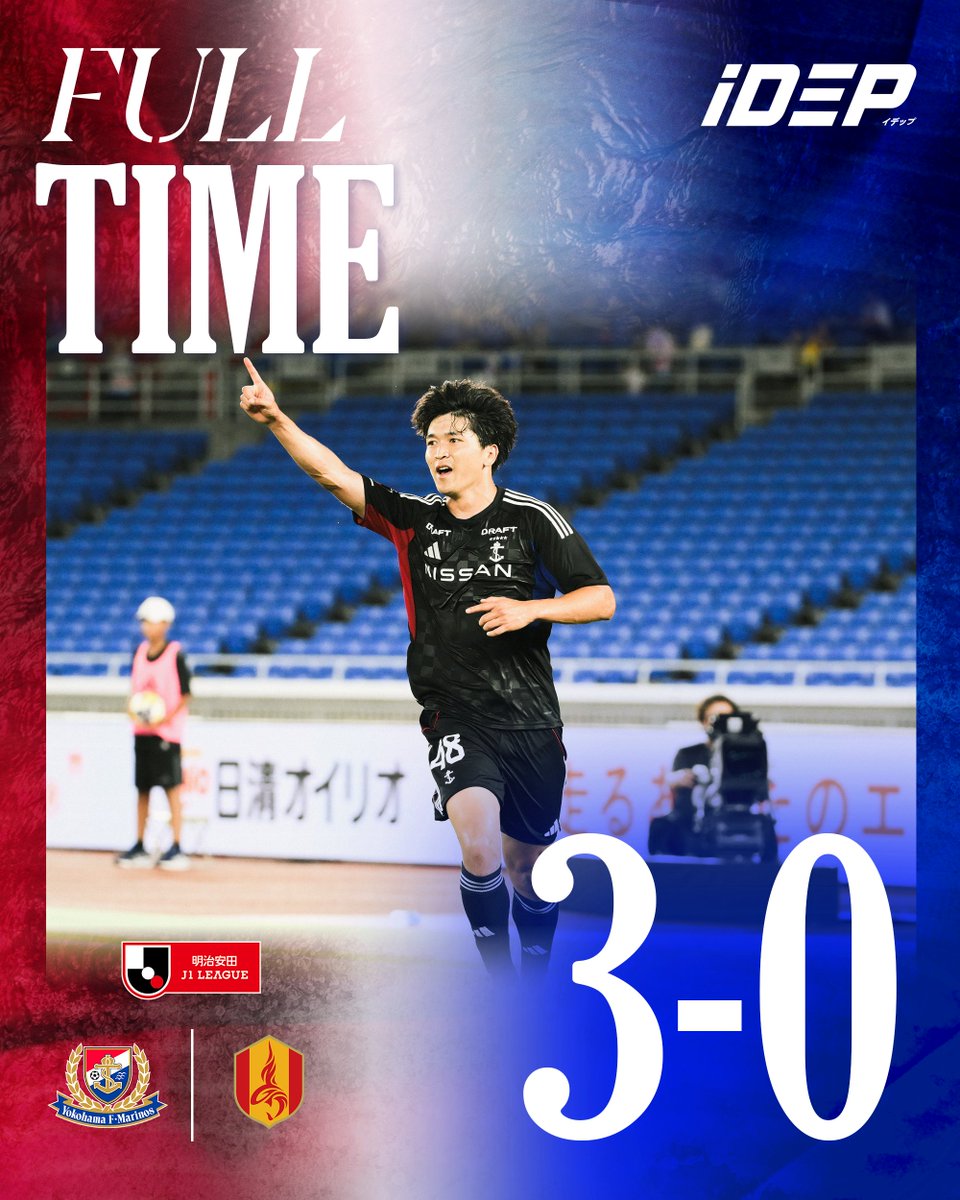 背番号72🇫🇷 (@fm723sc) / Posts / X