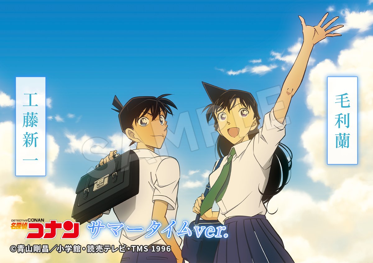 新規描き下ろしイラスト 名探偵コナン《工藤新一＆毛利蘭》 #CONAN #名