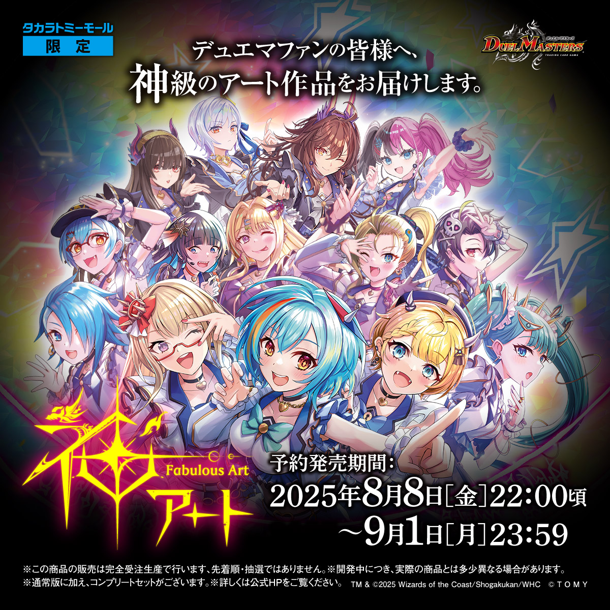 Gy8GLeuboAII4IL.jpg?format=jpg