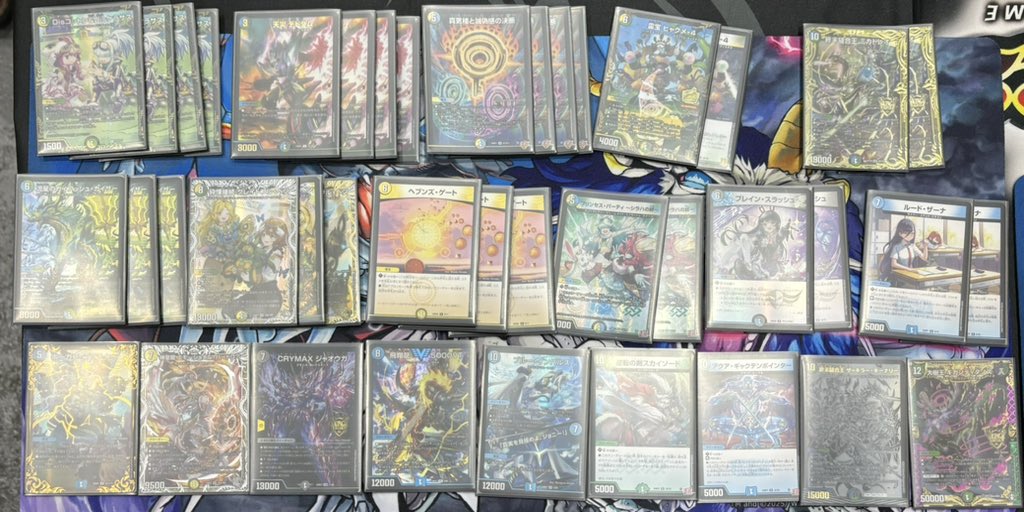 超CSⅧ 大阪】 優勝デッキはこちら！ 『4Cディスペクター』を使用した