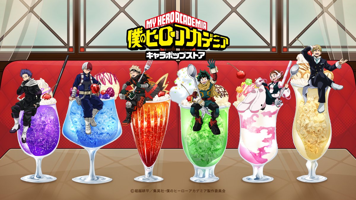 僕のヒーローアカデミア』 キャラポップストア 新ビジュアルでオープン