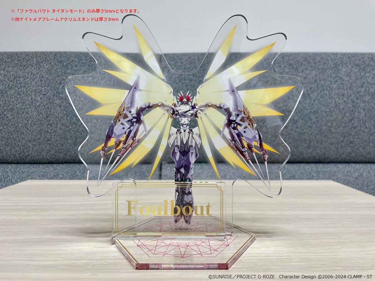 🎬上映開始まであと1⃣日❗️🎬 「コードギアス 奪還のロゼ」最終幕