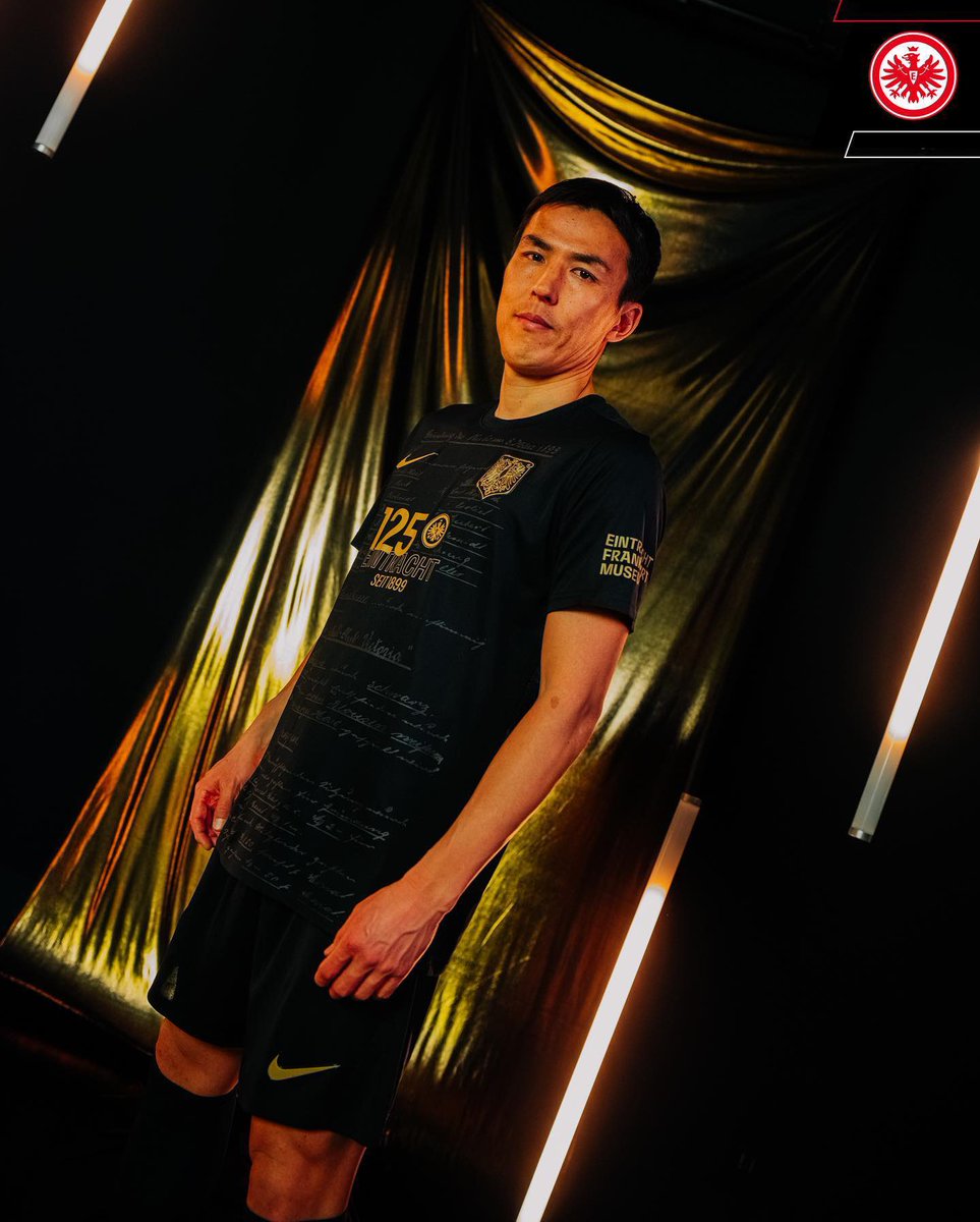 ドイツ現地購入 フランクフルト 2021/22 ホーム ユニフォーム 長谷部誠