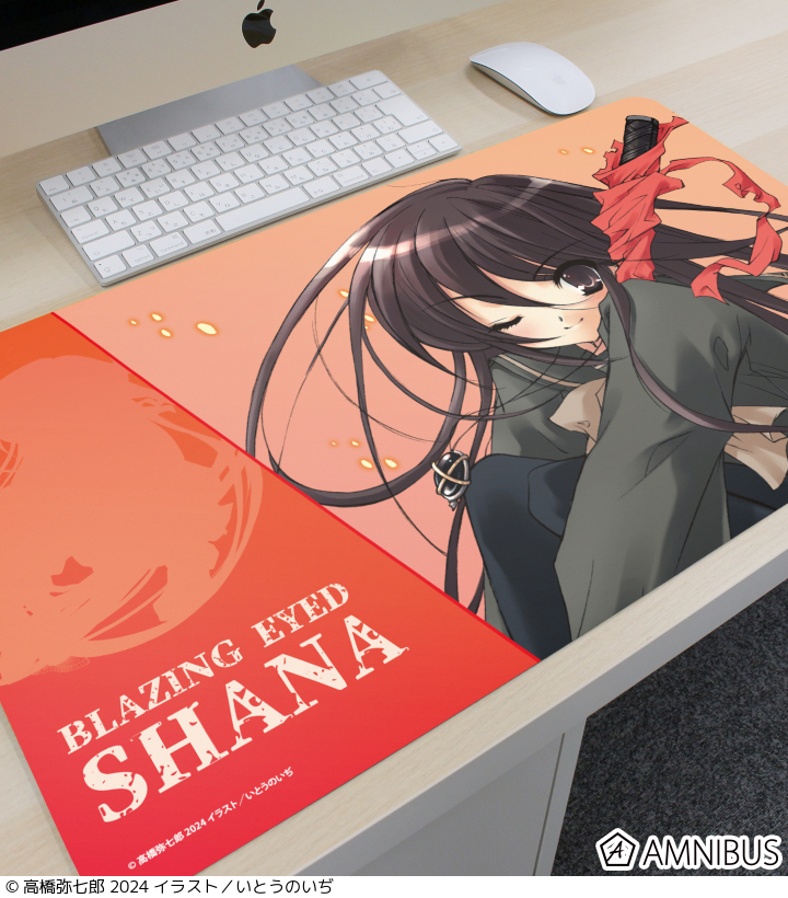 二次受注】『「灼眼のシャナ」』「原作イラスト マルチデスクマット