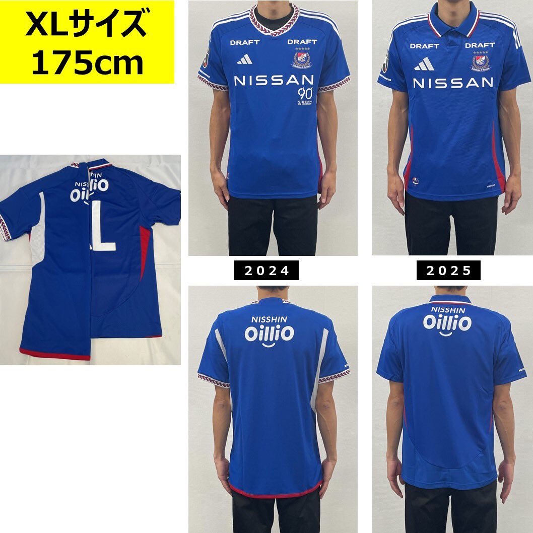 ╭━━━━着用 サイズ━━━━╮ 𝐌サイズ/𝐋サイズ/𝐗𝐋サイズ