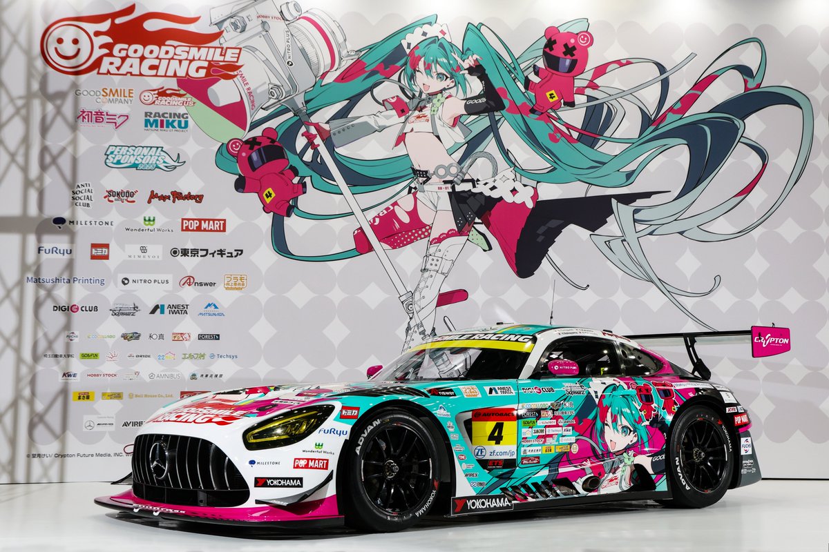 改めまして、初音ミク GTプロジェクト、GOODSMILE RACING & TeamUKYOは