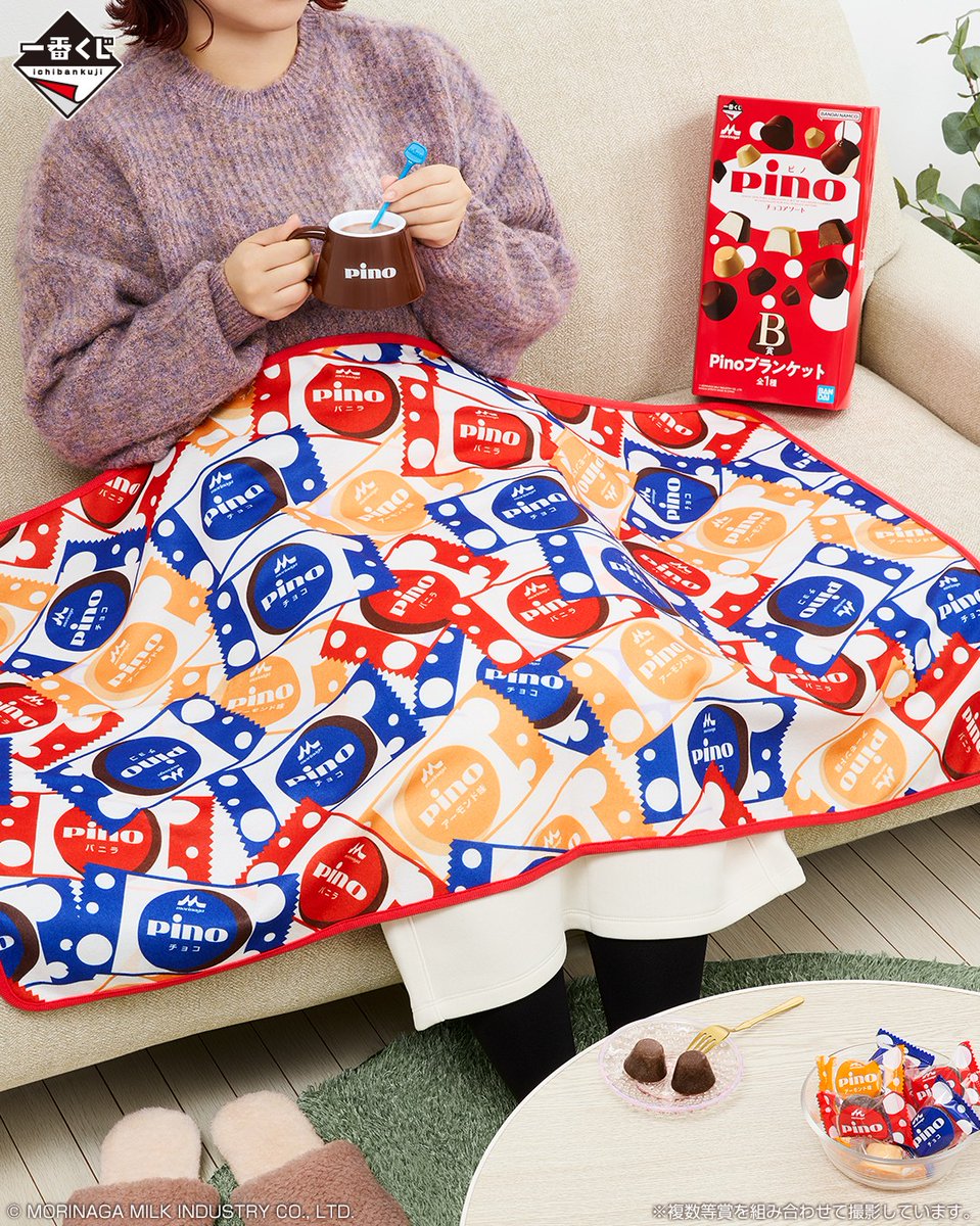 ╋━━━━━━ Pinoづくしの一番くじ販売中✨ ━━━━━╋ 📢一番