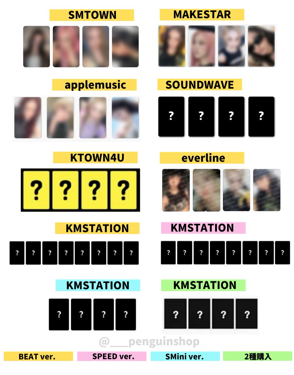 aespa トレカ まとめ aespa - 新品未開封 aespa my world MD ラントレ トレカ A 1setの通販