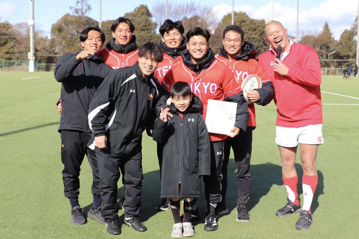 帝京大学ラグビー部とともに帝京スポーツサポーターの会が協力して企画