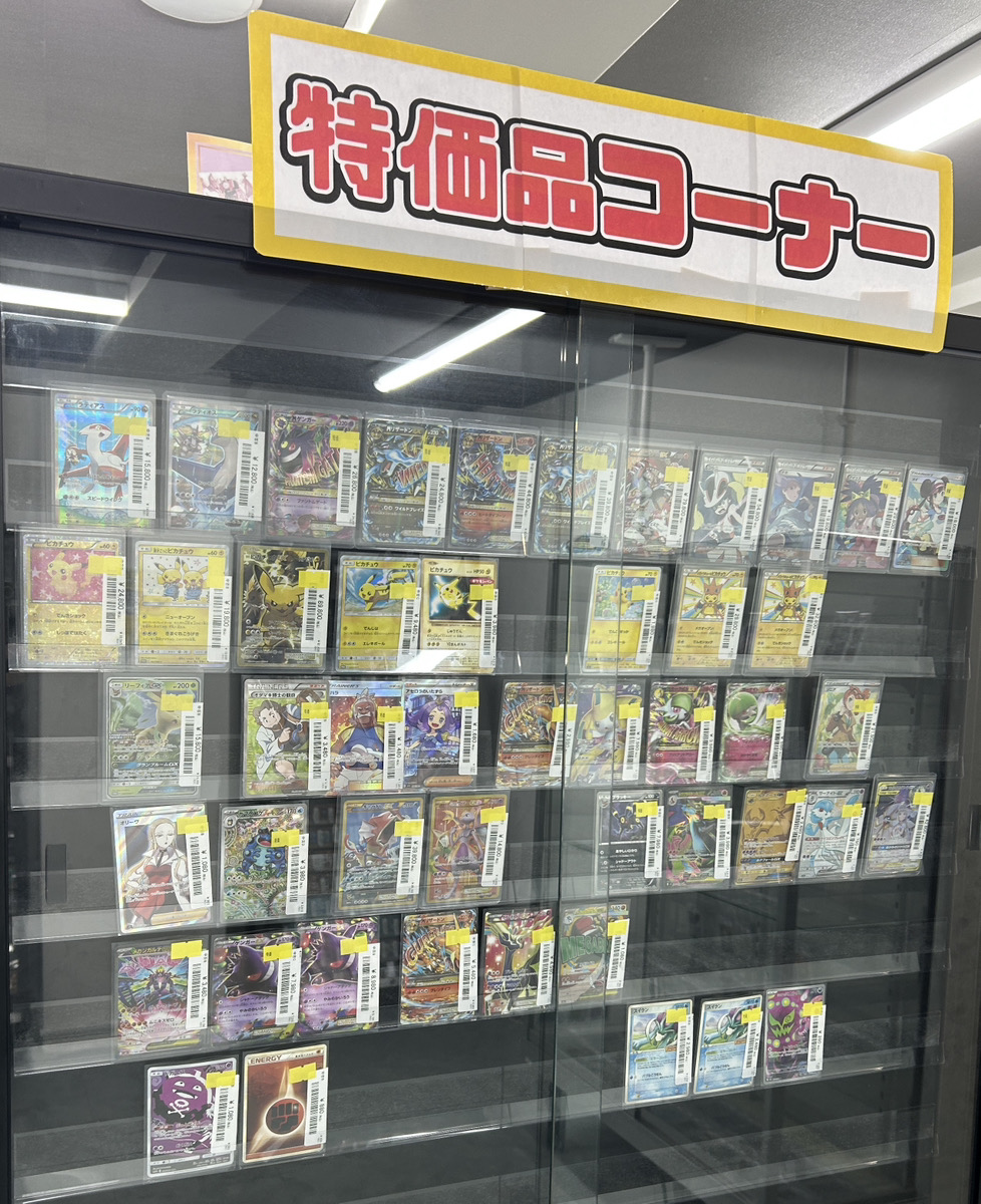 🔥ショーケース紹介🔥】 ✨💎特価品コーナーです💎✨ 人気の素体かなり