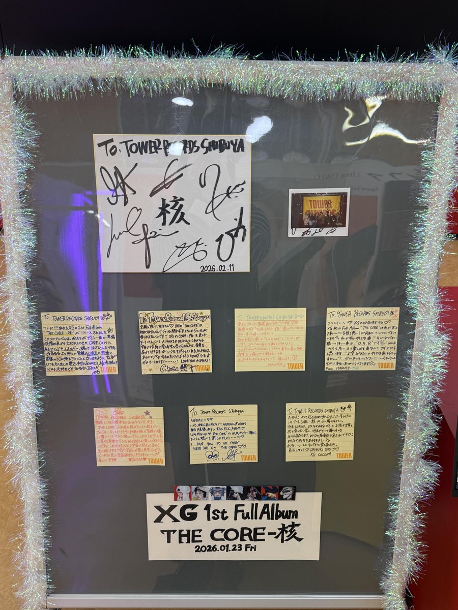 タワ渋XG】 ／ #XG 1st Full Album 『THE CORE - 核