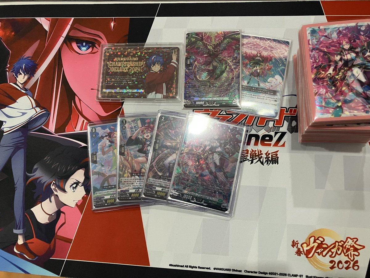 今日はヴァンガード ショップバトルに出ました！ 今回は新デッキの
