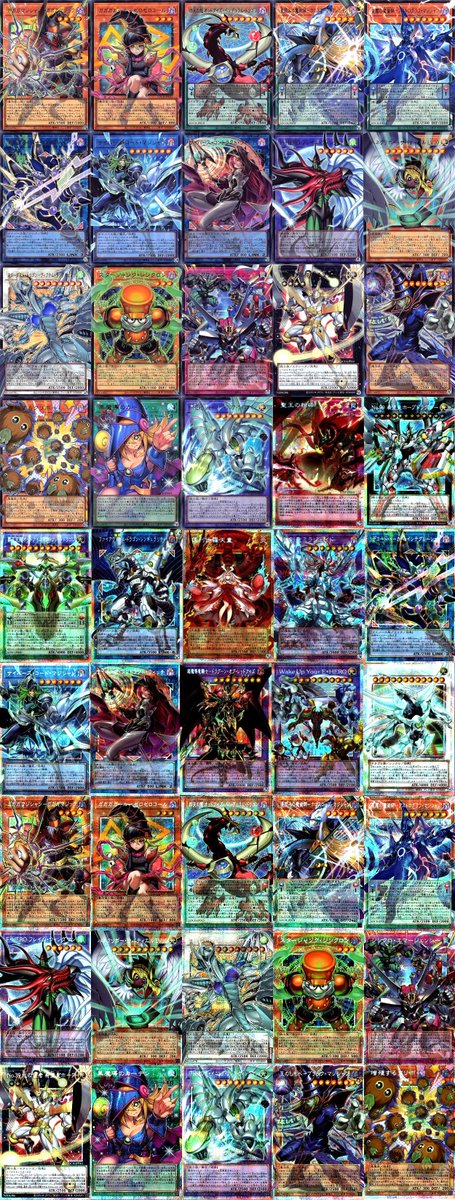 まとめ売り　5点　色々おまけ付き 遊戯王OCG