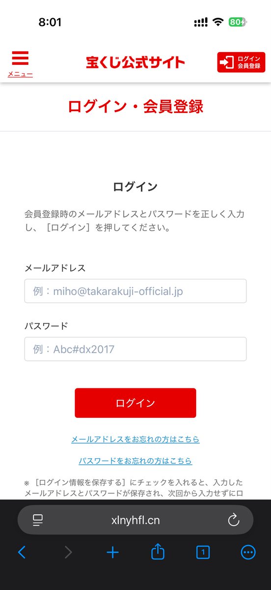 masaomi346 (@masaomi346) / Posts / X