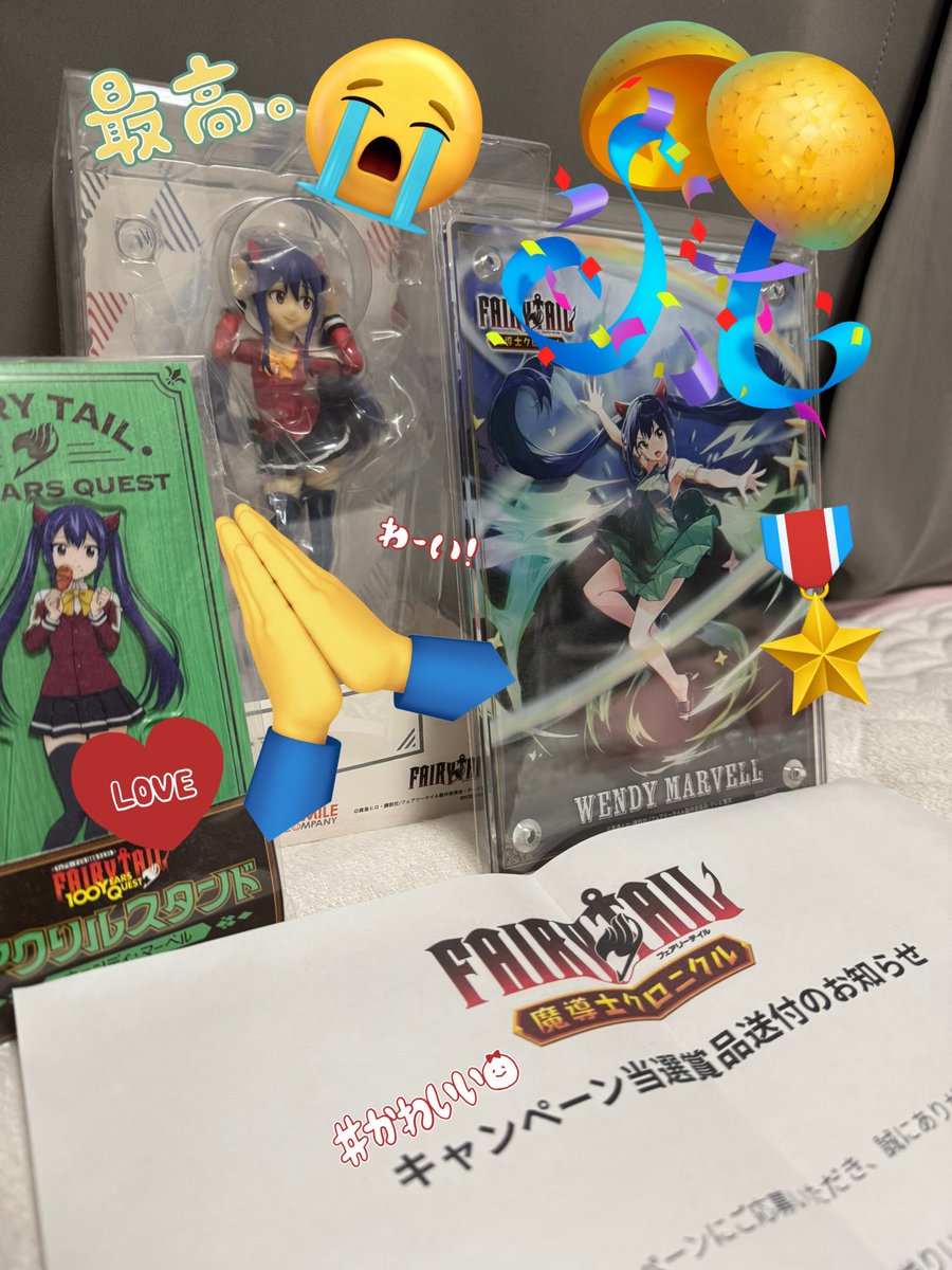 本日フェアリーテイルのアプリ、まどクロで開催されていたリポスト