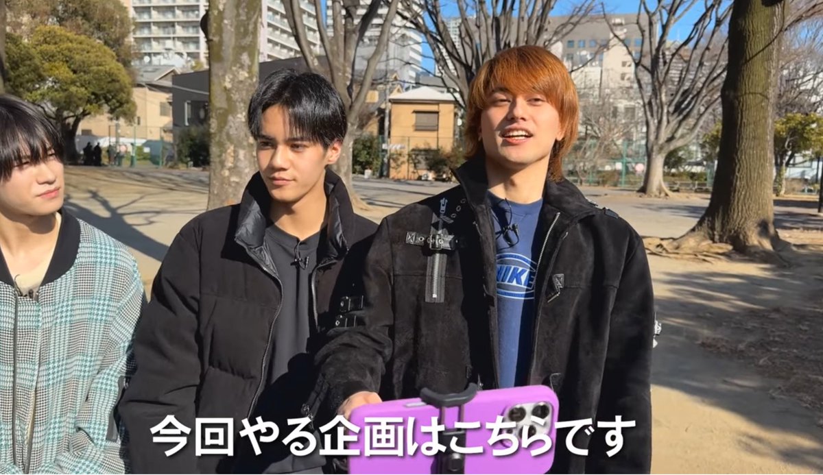 1/16ってこの日でやばいWWWWWWWWW なんで斗亜と角で東京？って思って