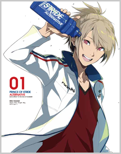 TVアニメ「プリンス・オブ・ストライド オルタナティブ」公式サイト