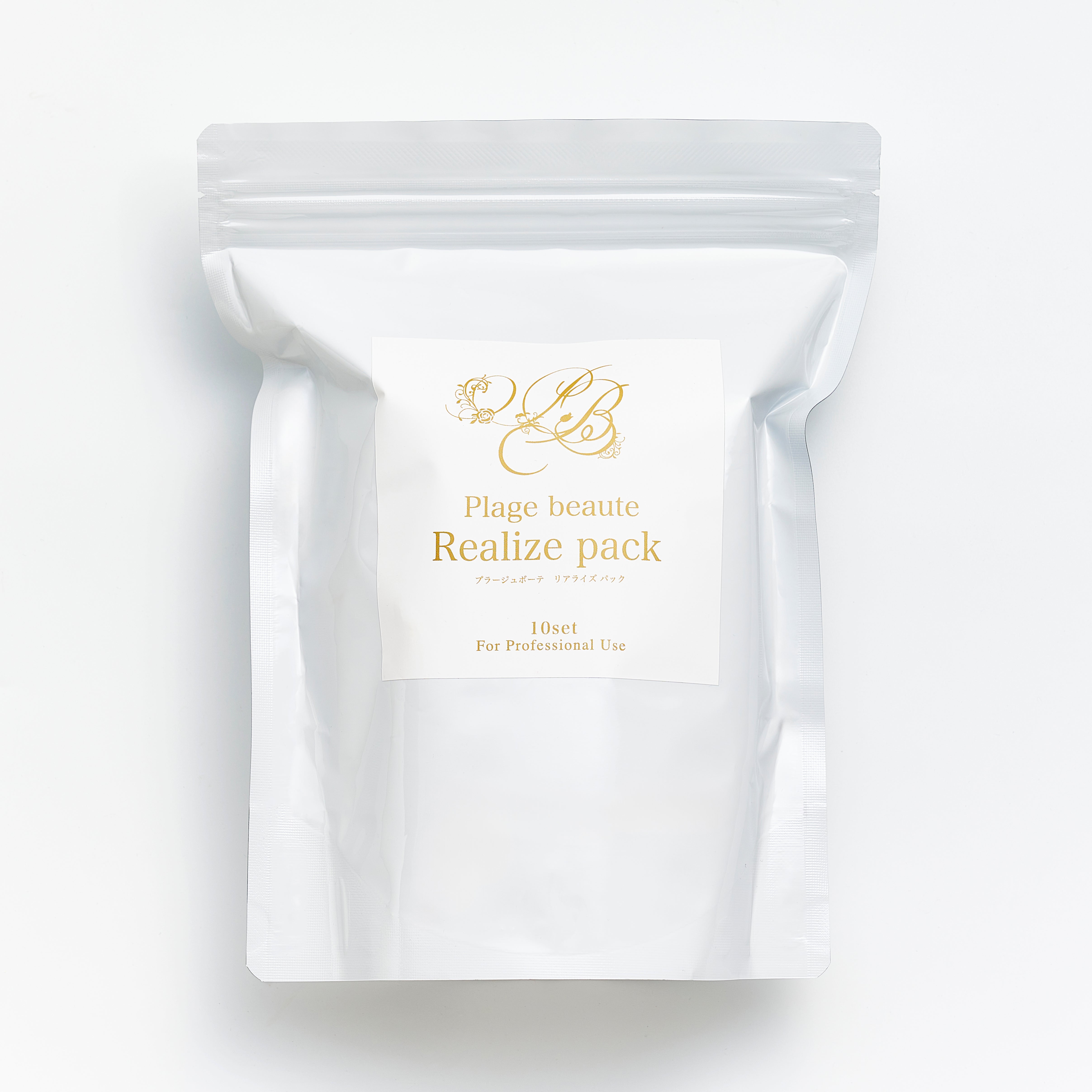 プラージュボーテ リアライズパック | 毛穴・くすみ集中ケア 炭酸ガス