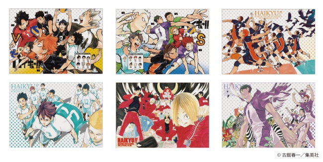 期間限定でジャンプの1作品をクローズアップする新しいコンセプト