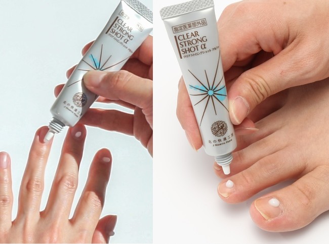 新発売】爪の中の菌まで殺菌する外皮消毒剤 薬用『クリアストロング