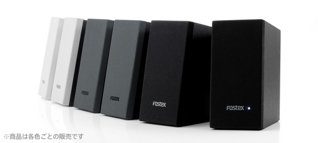 PMシリーズの魅力を小型ボディに詰め込んだパーソナル・アクティブ