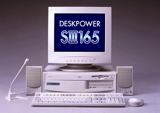 新「FMV-DESKPOWERシリーズ」新登場