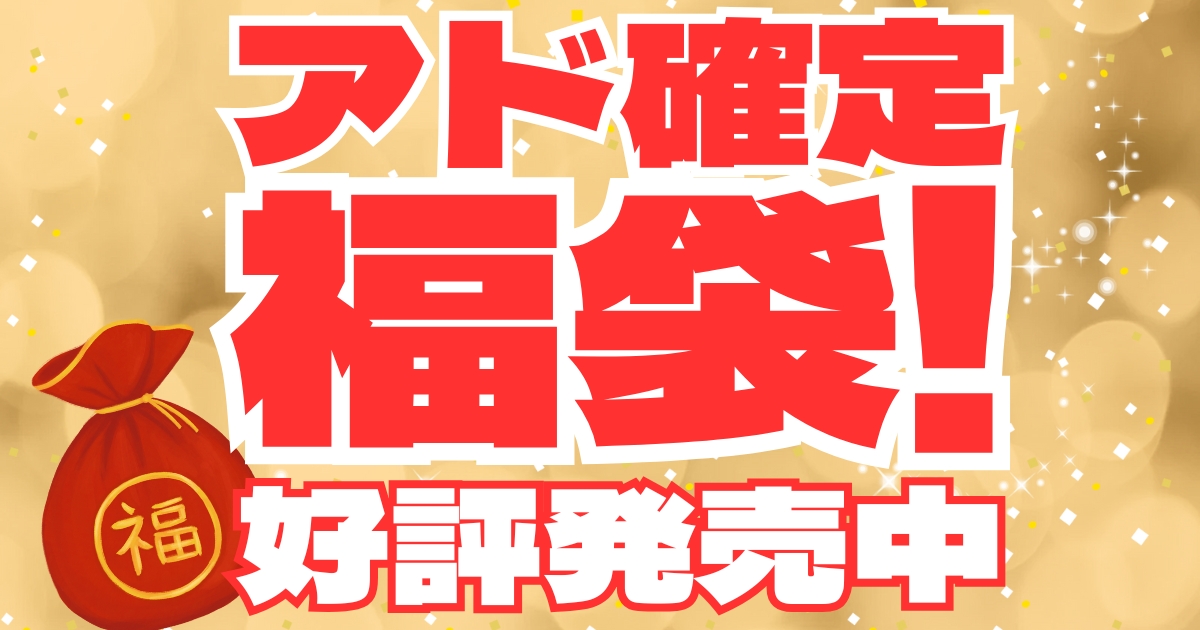 カリンのブースター（089/141）［C］【☆VSシリーズ】｜ポケモンカード