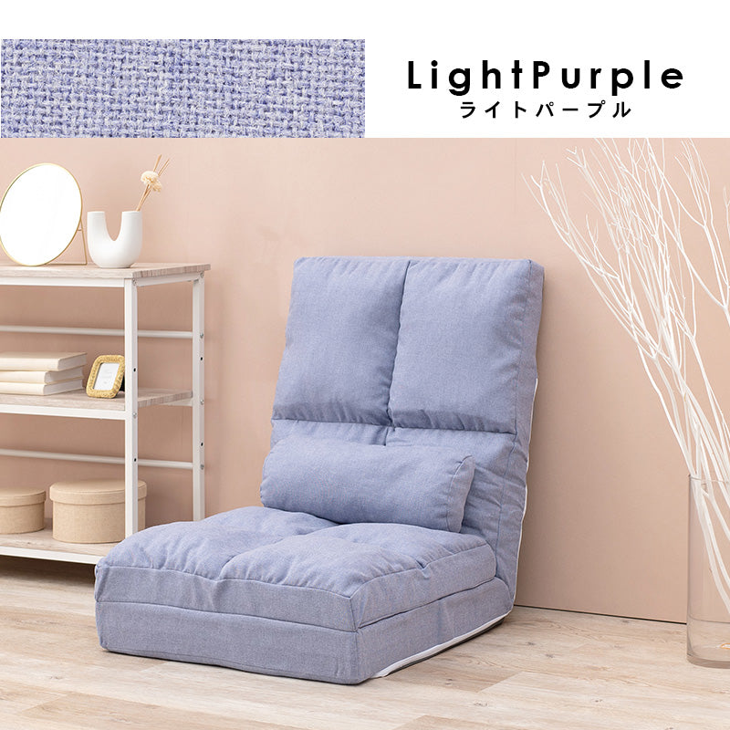 ハイバック3WAY ソファベッド 1人掛け [幅60] 14段階リクライニング