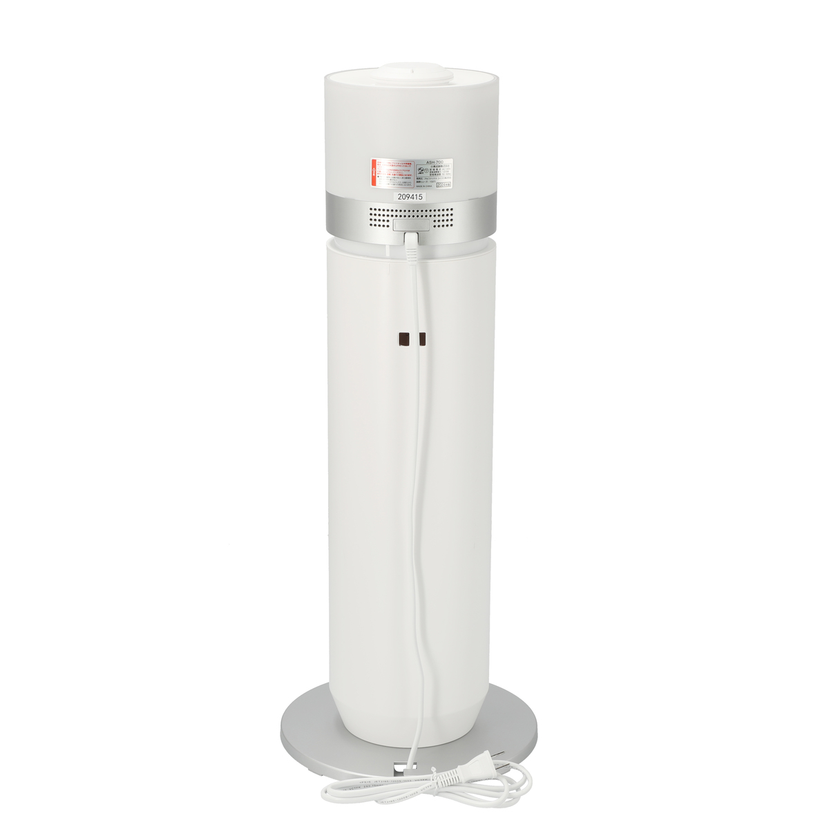 上から給水できる ハイブリッド加湿器 ASH-700 アルコレ（ALCOLLE