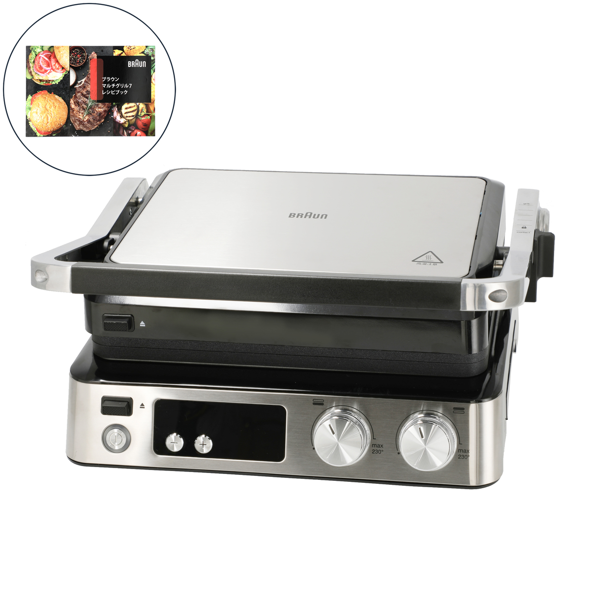 ブラウン マルチグリル7 ブラウン（BRAUN） - QVC.jp