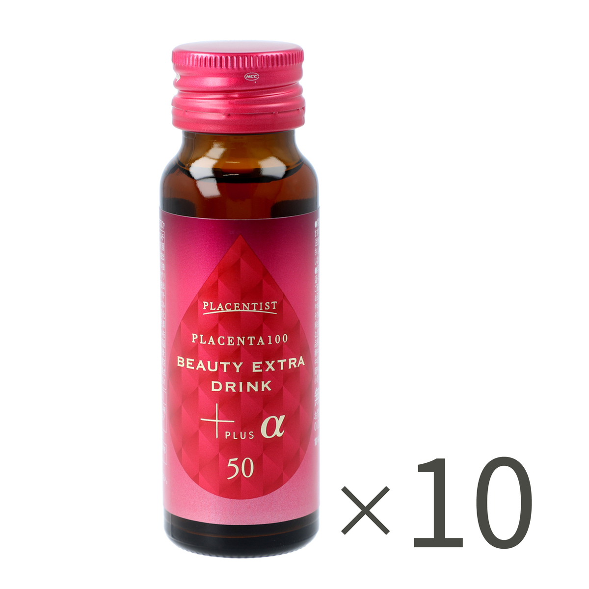 プラセンタ100 ビューティー EXドリンク＋α10本 プラセンティスト
